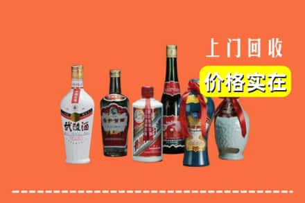 保定博野县回收老酒