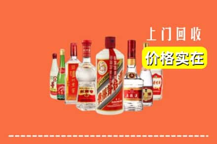 保定博野县回收烟酒